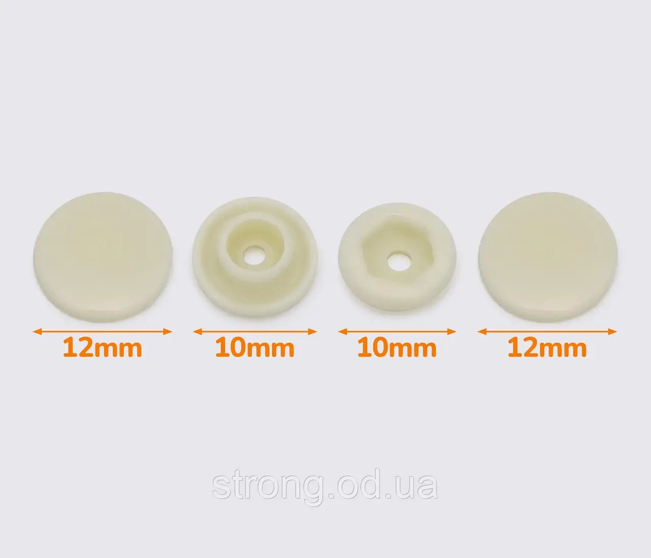 Кнопка пластикова 12мм Т-5 Молочні (50шт.)
