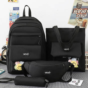 Шкільний набір 4в1, рюкзак 43х31х14см, сумка, бананка, пенал / Шкільний портфель / Шкільний рюкзак / Комплект сумок для школи