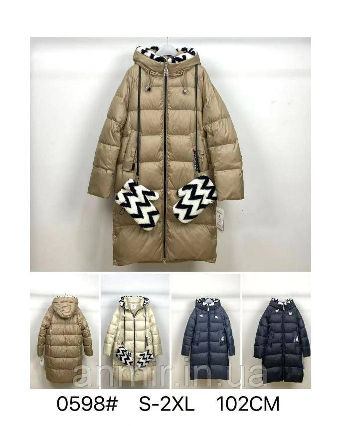 Пальто зимове жіноче з капюшоном стьобане ВАРІЖКИ норма 44-52, колір уточнюйте під час замовлення