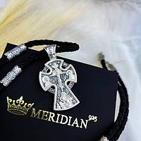 Срібні хрести