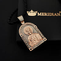 Ладанки та підвіски