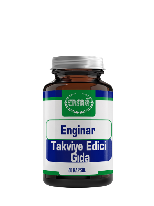 АРТИШОК від ERSAG 60 капсул, фото 1