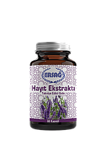 ЕКСТРАКТ ВІТЕКСУ ERSAG