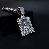 Срібна ладанка "св.Миколай"  та ланцюжок зі срібла 925 проби з чорнінням 5136+Л001