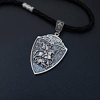 Срібна ладанка "Георгій Змієборець"  та шнурок зі вставками зі срібла 925 проби з чорнінням 846/4+Л0042