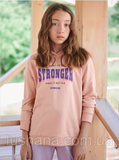 Дитяча кофта худі з начосом Sinsay на дівчинку, р.134, фото 1