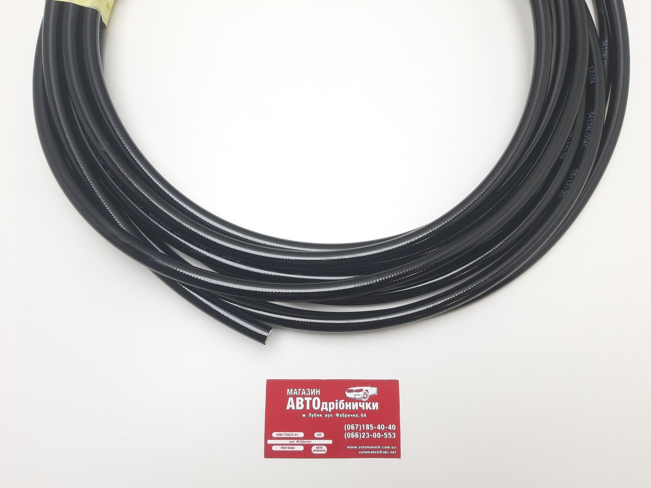 Трубка термопластикова LPG Д=8 (6.5х12.2мм) Faro