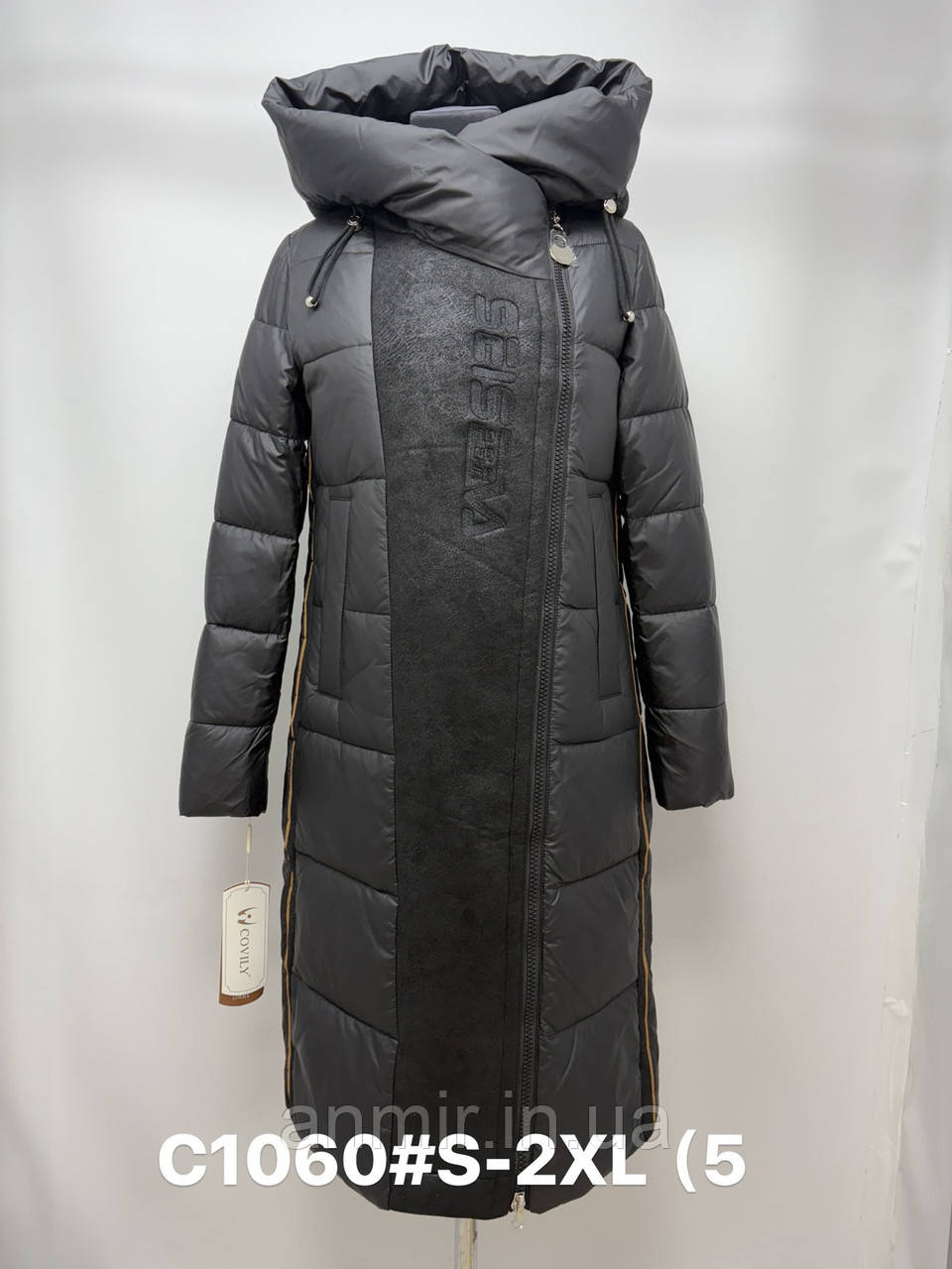 Пальто жіноче зимове з капюшоном норма 42-50, колір уточнюйте під час замовлення