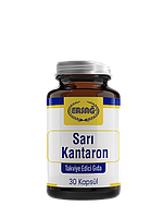 Звіробій 30 капсул  від Ersag