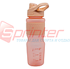 Пляшка для води 750 мл. YY-391-Р, фото 2