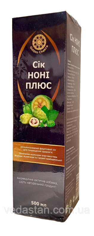 Сік Ноні плюс 0.5 л - регенерація тканин, відновлення клітини, антимікробний