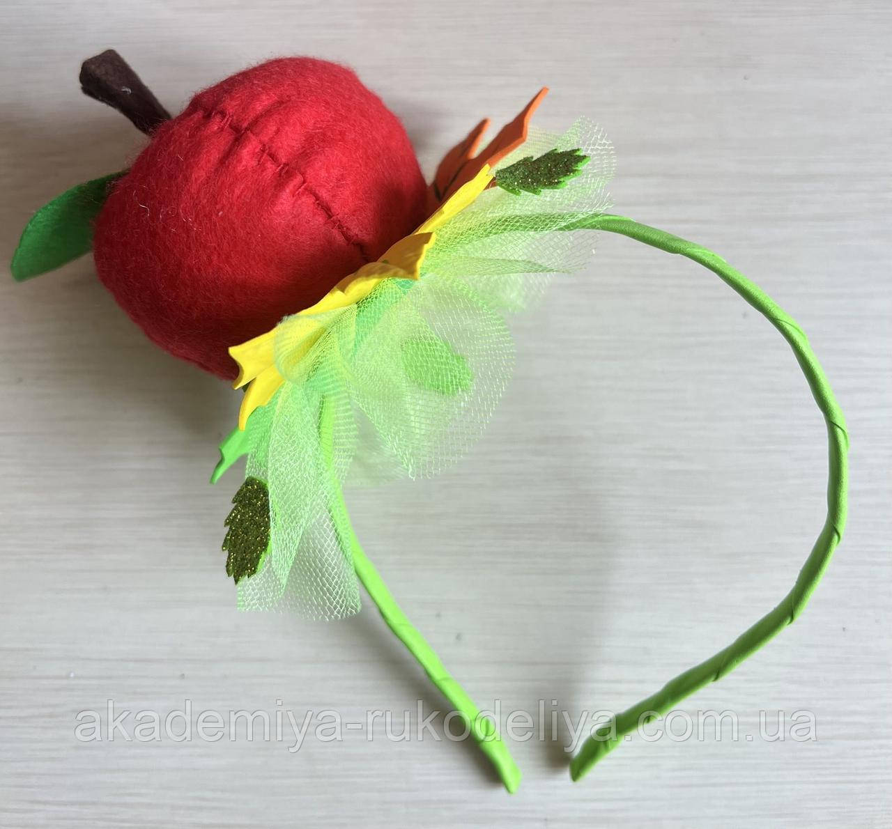 Обруч Яблоко на свято Осіні, фото 1