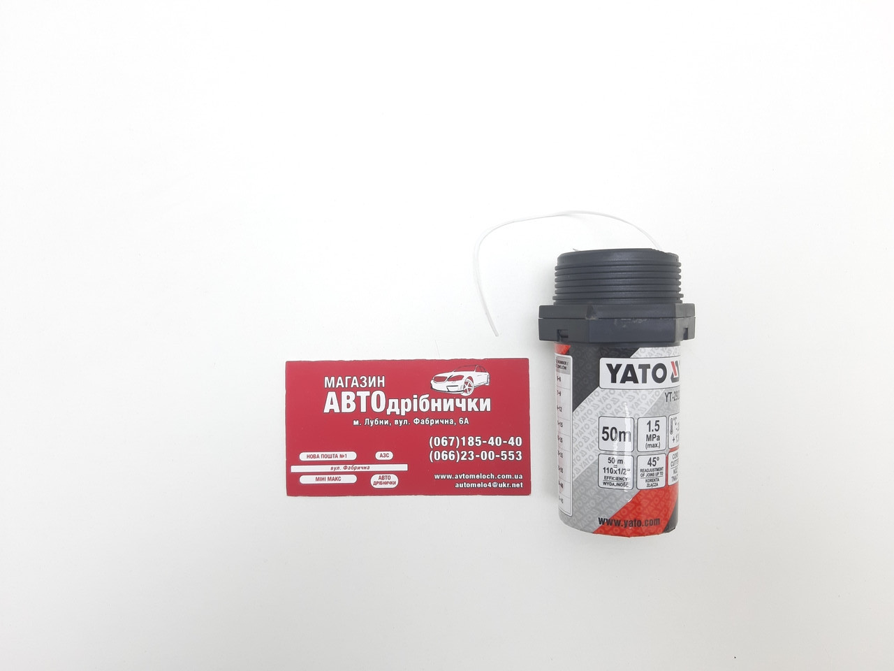 Ущільнююча нитка для різьби до 15 bar 50 м Yato