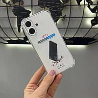 Прозорий силіконовий чохол для iPhone 17,Протиударний чохол на айфон 17 із бортиками