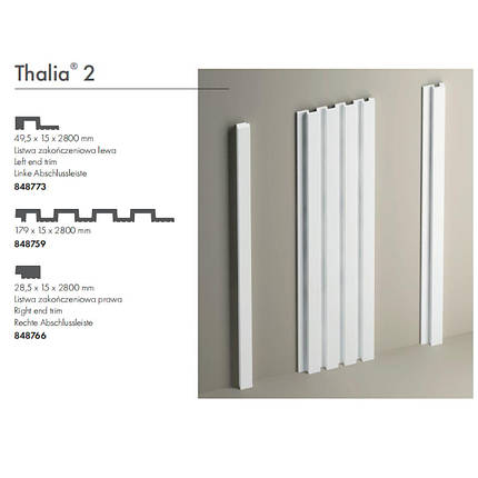 Настінна панель THALIA 02 (2800x179x15 мм) Cezar, фото 1