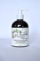 Догляд за тілом та масажні масла.