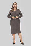 Жіноча сукня великого розміру Софі трикотажна тепла осінньо-зимова 50–60 мокко, фото 7