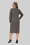 Жіноча сукня великого розміру Софі трикотажна тепла осінньо-зимова 50–60 мокко, фото 8