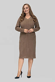 Жіноча сукня великого розміру Софі трикотажна тепла осінньо-зимова 50–60 капучино