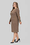 Жіноча сукня великого розміру Софі трикотажна тепла осінньо-зимова 50–60 капучино, фото 2