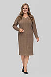Жіноча сукня великого розміру Софі трикотажна тепла осінньо-зимова 50–60 капучино, фото 3