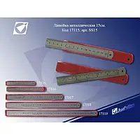 Лінійки, трикутники, транспортири, трафарети, лекала, люмографи, спірографи, рейсшини