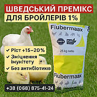 Премикс 1 % для бройлеров Гровер 25 кг.