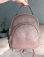 Женский кожаный рюкзак городской. Модный рюкзак женский. Рюкзак из натуральной кожи черный