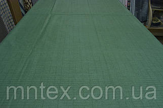 Сатин Фріда комп., фото 4