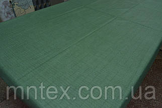 Сатин Фріда комп., фото 5