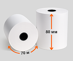 Касова стрічка 80 мм х 70 м - термопапір для касових апаратів, упаковка 54 шт | Інфортест