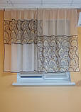 Комплект тюль до підвіконня Firanka Завитки з двох половинок карниз 200см кремовий з теракотовим (72_1к), фото 2