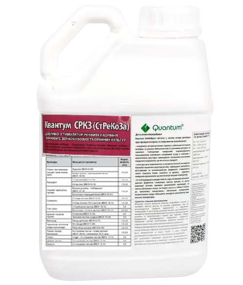 Добриво Квантум СРКЗ (СтРекоза) 5 л. Quantum, фото 1