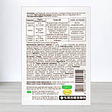 Інсектицид Антихрущ, 30мл (Інсектициди), фото 2