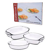 Набір форм для випічки 3 шт з жаростійкого скла Ristal