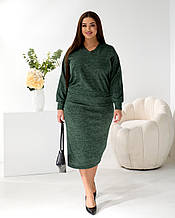 Жіночий костюм зі спідницею з ангори розмір плюс Риф смарагд (50-64)