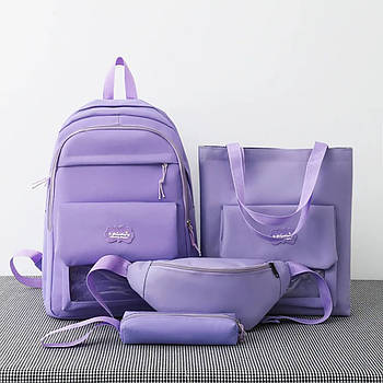 Шкільний набір 4в1, рюкзак 43х31х14см, сумка, бананка, пенал / Портфель / Рюкзак шкільний / Комплект сумок / Рюкзак з сумками