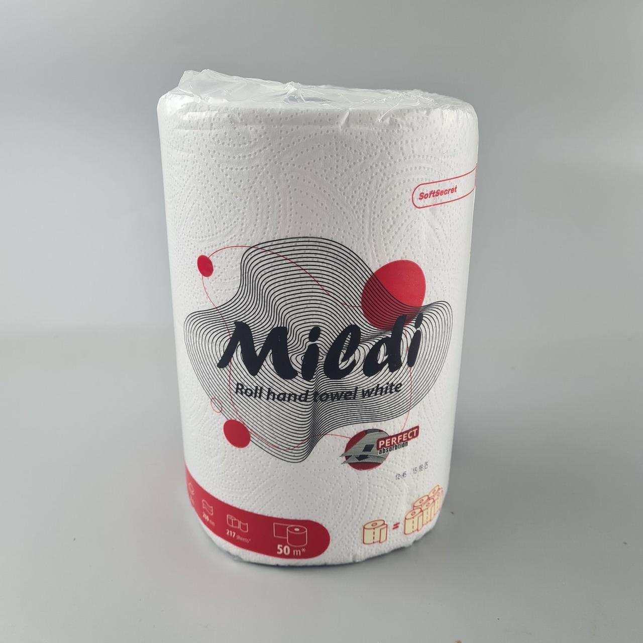 Рушник паперовий "Mildi Soft Secret" 230*160/45 целюл. 2 шар. (1 шт.) (1 пачка), фото 1