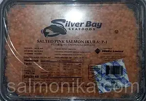 Ікра горбуші Silver Bay солено-морожена.Аляска 500 грамів, фото 1