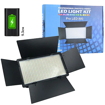 Прямокутне студійне світло для зйомки з пультом лампа відеосвітло LED Pro 50W 29cm 3200К–6500K від мережі або акумуляторів