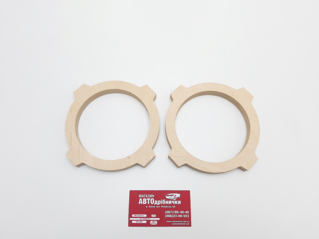 Проставочні кільця SPL F18-130 (пара)