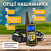 Нашийник для собак тренувальний ошийник для дресировки собак електронний водонепроникний з дистанційним керуванням, фото 7