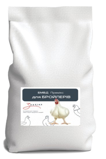 БМВД Откорм 35% для бройлеров Zoorina, 20 кг - фото 1 - id-p1874618589