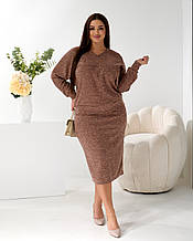 Жіночий костюм зі спідницею з ангори розмір плюс Риф капучино (50-64)