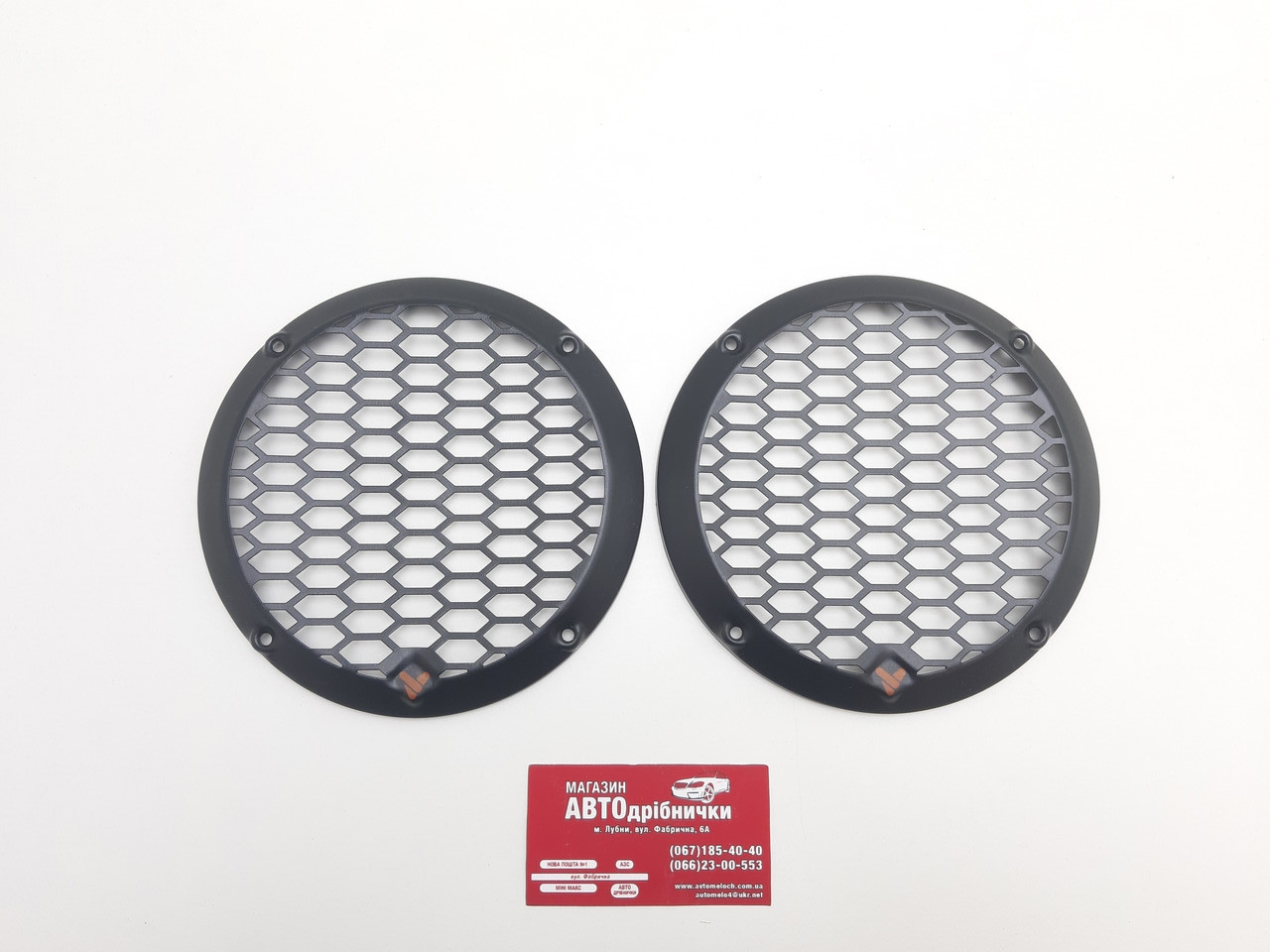 Захисні грилі 16 см SPG65 (пара) Voice