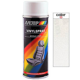 Фарба спрей для шкіри біла Motip White Leather & Vinyl Spray Paint 400мл