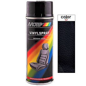 Фарба спрей для шкіри чорна Motip Black Leather & Vinyl Spray Paint 400мл