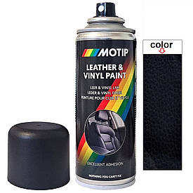Фарба спрей для шкіри чорна напівматова Motip Black Semi Gloss Leather & Vinyl Paint 200мл
