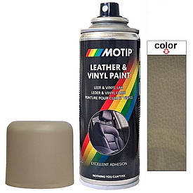 Фарба спрей для шкіри бежево-коричнева напівматова Motip Beige Brown Semi Gloss Leather Paint 200мл