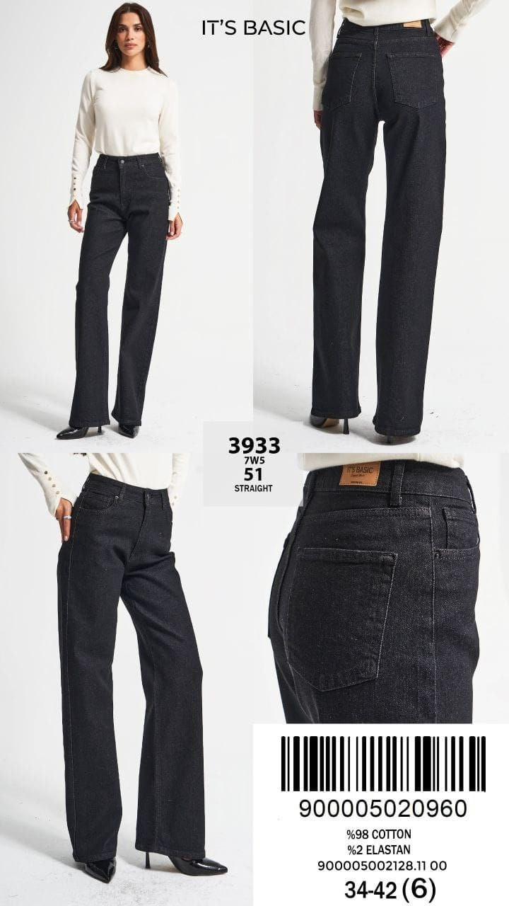 Джинси прямі  стрейчіві жіночі труби чорні, фото 1